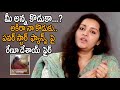 "Akira Na Abbai", Renu Desai slams Pawan Kalyan's fans for inappropriate comments 