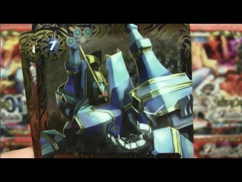 バトルスピリッツ アルティメット キャッスルゴレム Youtube