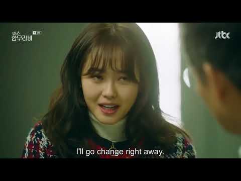 Watch Miss Hammurabi episode 1