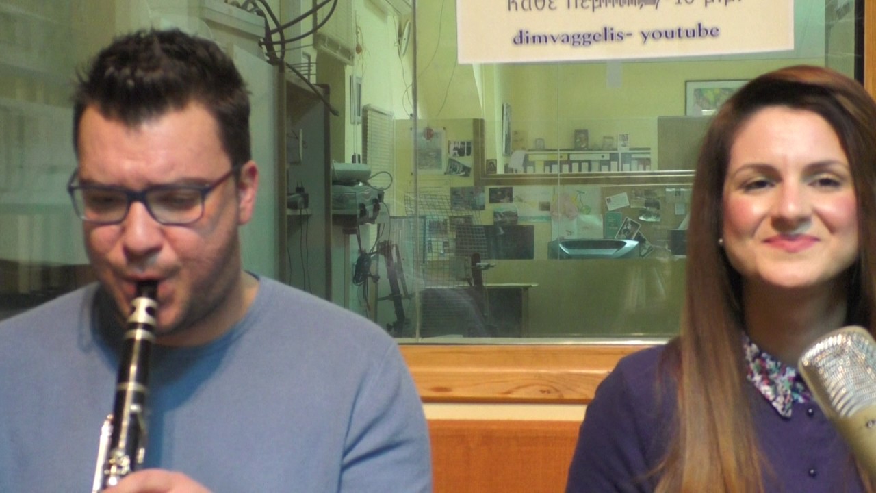 Χίλιοι κεραυνοί-Δεν πιστεύω ποια γυναίκα-Ήρθες εχθές-Διαλεχτή