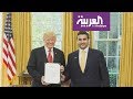 خالد بن سلمان يبدأ عمله في واشنطن 