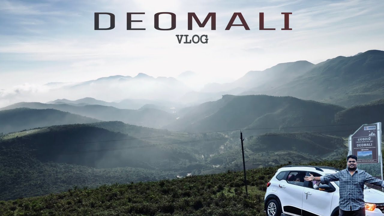 Deomali hill top/Deomali vlog/sambalpuri vlog/Anurag vlog/traveling vlog