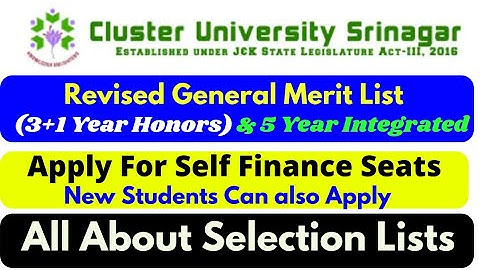 Cluster University New Merit list 3+1 Honor and Integrated | And Apply  Self Finance Seats