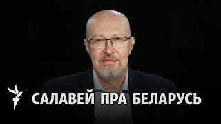 «Пуцін даў Лукашэнку мянушку „Бульбяны лось“» / Путин дал Лукашенко прозвище «“Картофельный лось”»