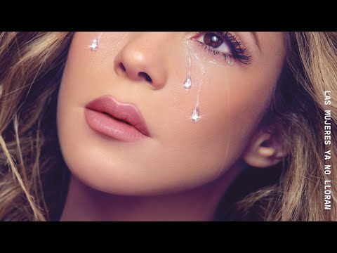 Shakira & Cardi B - Puntería - Vinyl Version