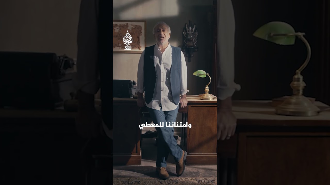 هل نفهم معنى الشكر حقا؟ | قال الحكيم