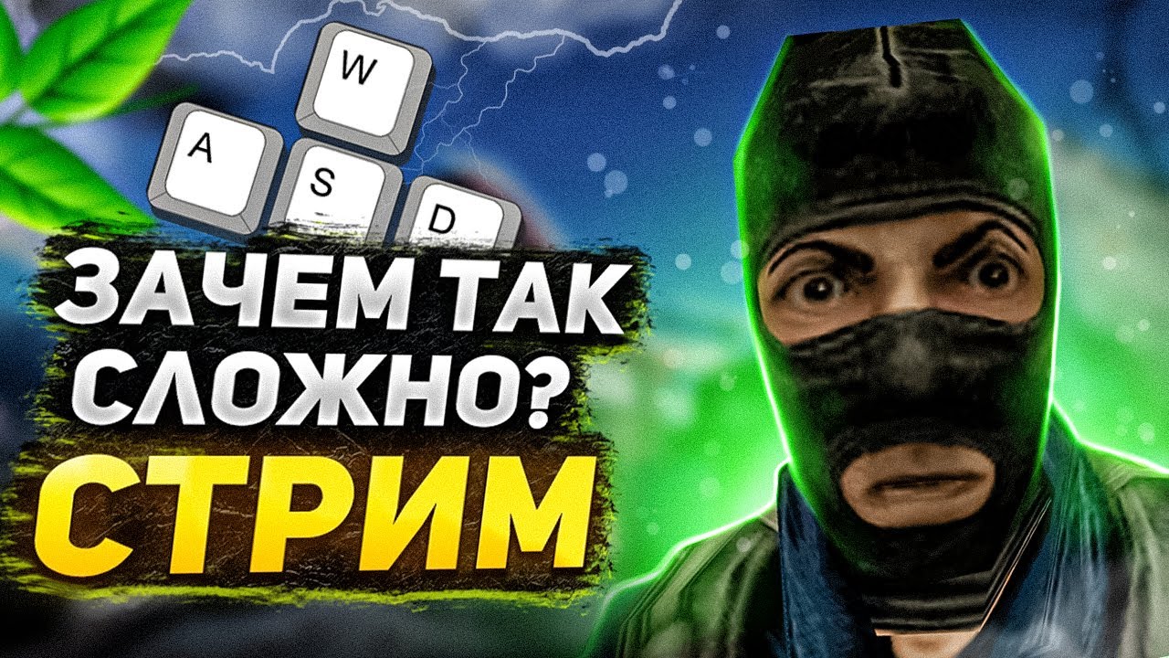 CS 1.6, CS2, CS GO - HNS,SURF,KZ,BHOP