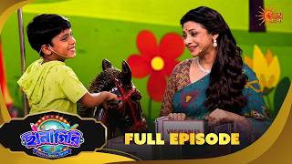 এই কঠিন গেমে জিতবে কোন ছানা | Chhanagiri | Full Ep 6 Part 2 | Game Show | 14 Aug | Sun Bangla
