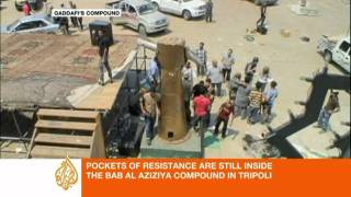 Gaddafi's battered compound