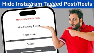 How to hide tagged photos on instagram profile l How to remove tagged reels on instagram