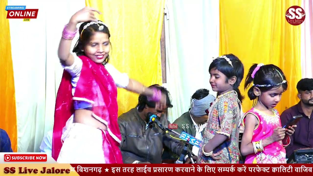 खम्मा भोमिया जन्मीया खम्मा म्हारा सूरा भोमिया !!स्वर -गोपाल मारू मुडी  !!.......