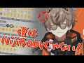 ドネーションの赤ちゃんいじりにキレるアルベイビー★【アルバーン・ノックス/にじさんじEN】