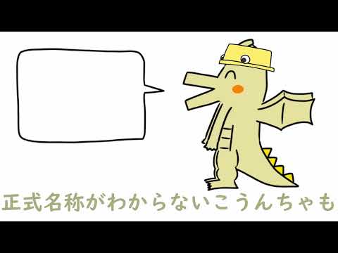 My favorite dog is Dorgon.