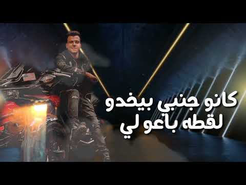 بلاونطه كلو غلطه