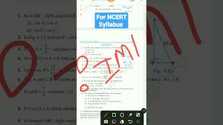 most important question of chapter 8 exercise 8.1 class 10