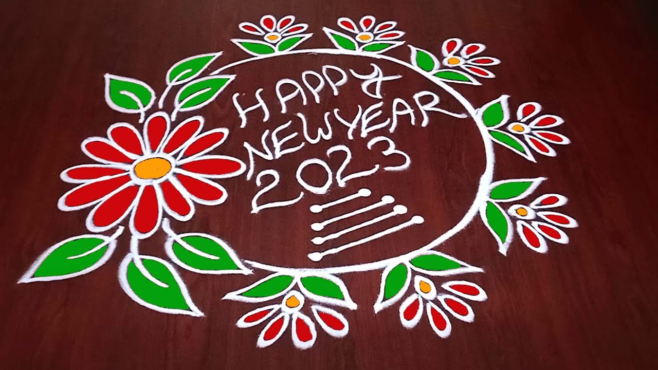 Happy New Year 2023 Rangoli|| Easy New Year Muggulu || Latest 2023 ...