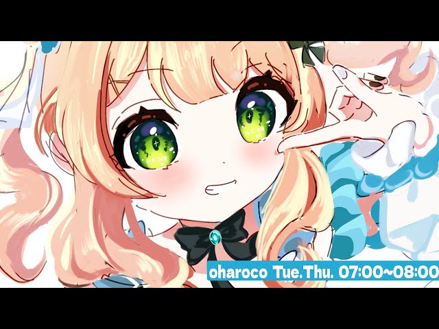 【 おはろこ！】1年の半分が過ぎたらしい←嘘すぎて草【 鏑木ろこ￤にじさんじ 】のサムネイル