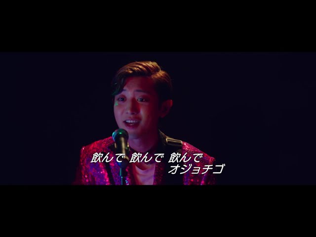 “箱の中”でトロットを熱唱するチャンヨルの本編映像も公開!映画『ぼくの歌が聴こえたら』