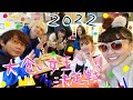 【大食い女王戦の裏側】『新春！大食い女王決定戦2022〜爆食の新女王誕生SP～』放送後にふり返る本戦2日間のショート動画