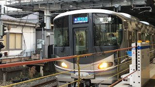 【高槻駅】225系100番代3次車U6編成運用後初草津行き