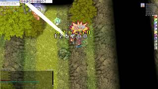Ragnarok Online Adoramus Baphomet Kill