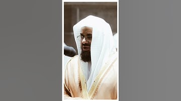 تلاوة مرئية سورة مريم الآيات من ٢٧ إلى ٣٣ الشيخ سعود الشريم