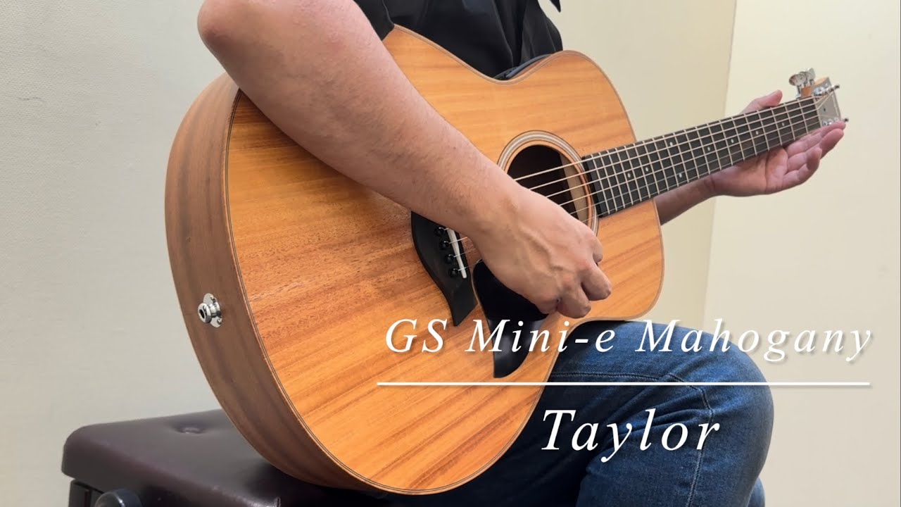 Taylor GS Mini-e Mahogany 【動画あり】【コンパクトサイズ】【48回無