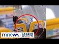 國際災害、戰爭與航空事故