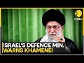 هشدار مستقیم اسرائیل به خامنه ای رهبر ایران اگر به شما آسیب خواهد رسید WION هشدار مستقیم اسرائیل به خامنه ای رهبر ایران اگر به شما آسیب خواهد رسید WION