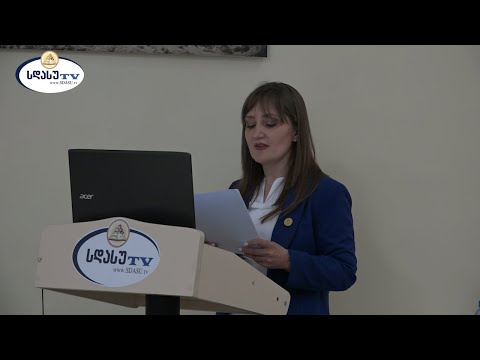 დოქტორანტ სოფიო ჩიქობავას სადისერტაციო ნაშრომის დაცვა | სდასუTV