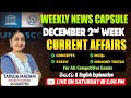 WEEKLY CURRENT AFFAIRS: DECEMBER 2ND WEEK || TANUJA MADAM || EVEREST COACHING POINT