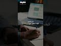إقفال سنة ٢٠٢٥ خطوة ضرورية