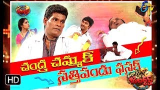 Extra Jabardasth| 30th August 2019 | Full Episode | ETV Telugu