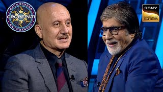 Anupam जी ने Disclose की Bachchan Ji की Eating Habits | Kaun Banega Crorepati 14 | Best Moments