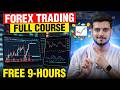 Forex Trading For Beginners Full Course Free Full Premium Course Forex Trading For Beginners Full Course Free Full Premium Course
