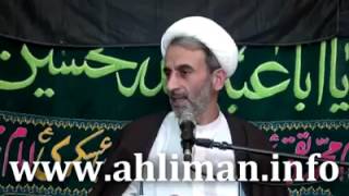 Haci Ehliman Haram Toya Gedmey Haqqinda