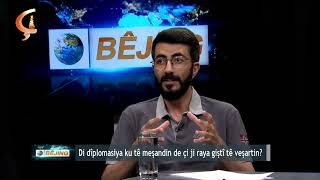 Bêjing  |  Mêvan   Mahsûn Bûdak  |   Ramazan Olçen