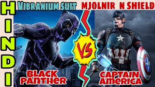 Captain America vs Black panther | Steve Rogers vs tchalla, mjolnir vibranium | Hindi CAPTAIN HEMANT
