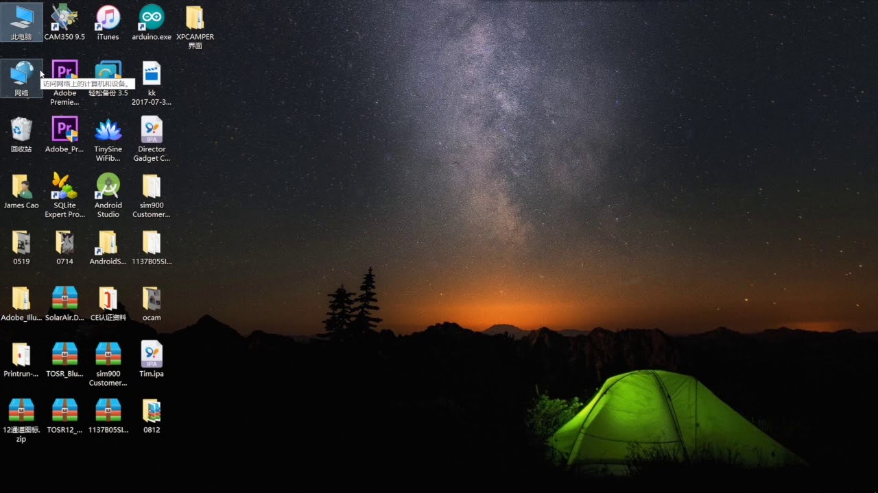 Programador de Bootloaders em microcontroladores AVR baseado no