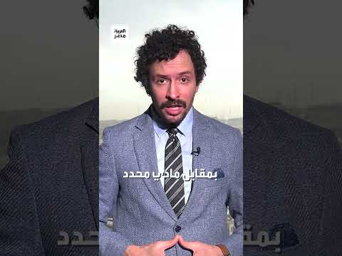 عرض آلاف الأطنان من السكر للبيع سقوط عاطل استخدم حيلة خبيثة للنصب على المواطنين