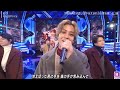 King &amp; Prince 彩り (TV performance 2022)