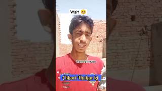 Avg Itihas Chor Nowadays Jaat Status Jat Regiment Status