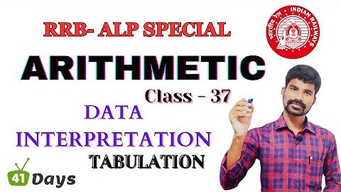 Arithmetic || class-37 || data interpretation-1 Tabulation || in telugu