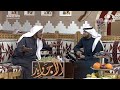 قابلت شايب في كوريا ويوم لمست تمثال معاه فجعتني ردة فعله وما توقعت النهاية الشيخ سليمان الجبيلان 