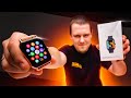 Сяоми Дешевле Apple Watch В 10 РАЗ!
