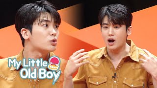 What is Park Hyung Sik's Brother Like? [My Little Old Boy Ep 138]