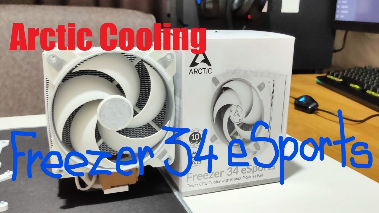 Кулер для процессора Arctic Cooling Freezer 34 eSports
