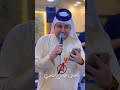 عباس الناصري الله كريم دور دنياي حفلة كربلاء احدث حفلات 2024 