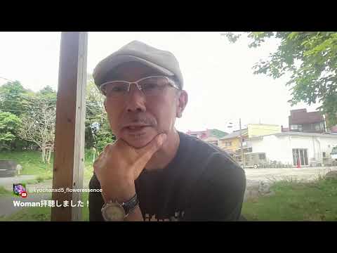 昨日は朝から事件連発だったのでその振り返り