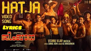 Hatja-Video lyrics|Alappuzha Gymkhana|Khalid Rahman| Naslen| Vishnu Vijay|KS Harisankar|Suhail Koya